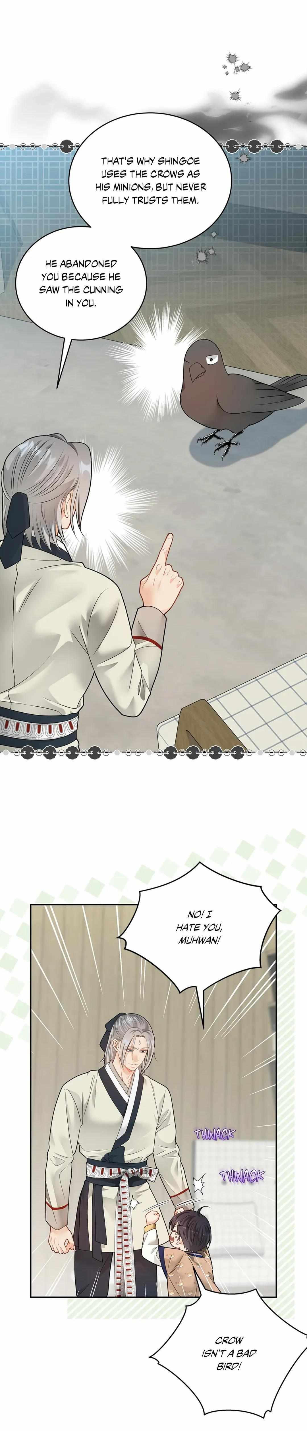 Read The Fox's Thief Marriage Manga Online