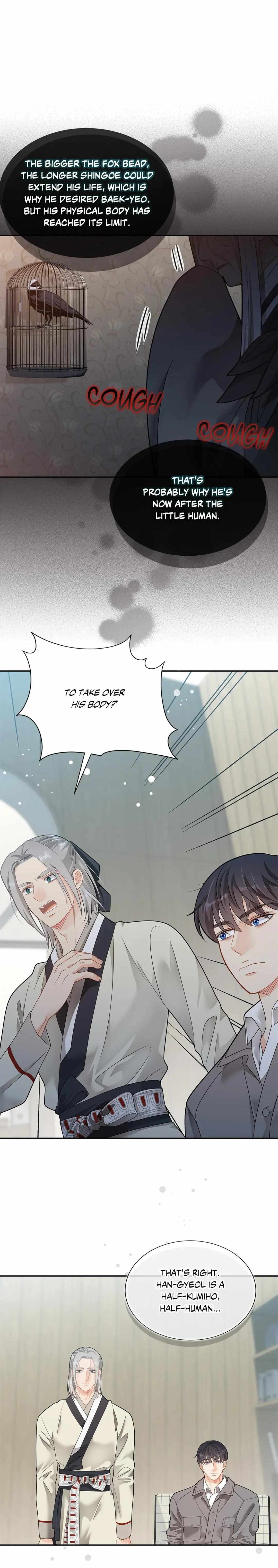 Read The Fox's Thief Marriage Manga Online