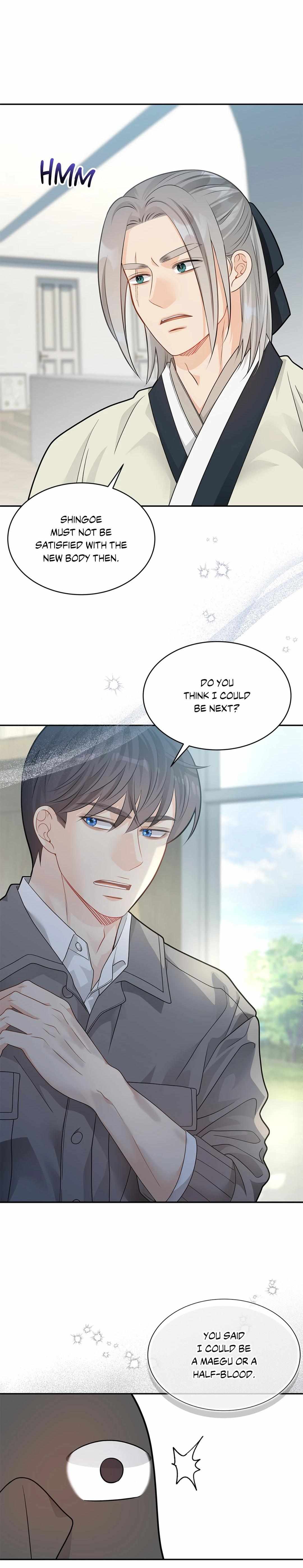 Read The Fox's Thief Marriage Manga Online