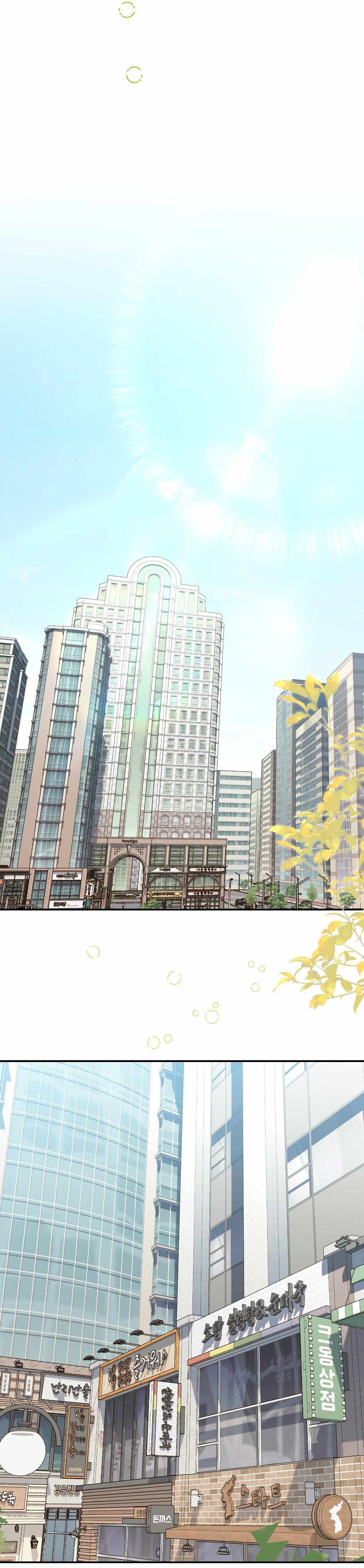 Read The Fox's Thief Marriage Manga Online