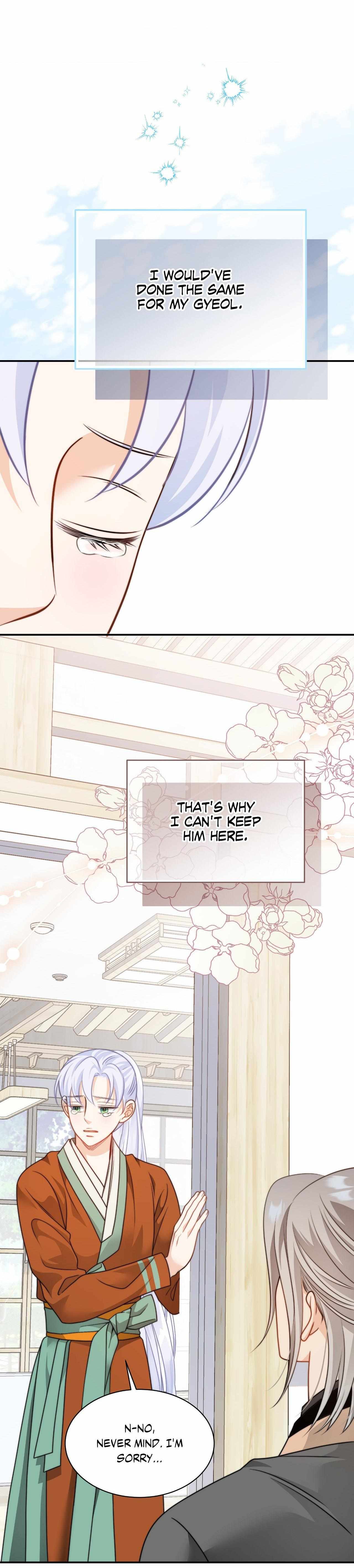 Read The Fox's Thief Marriage Manga Online