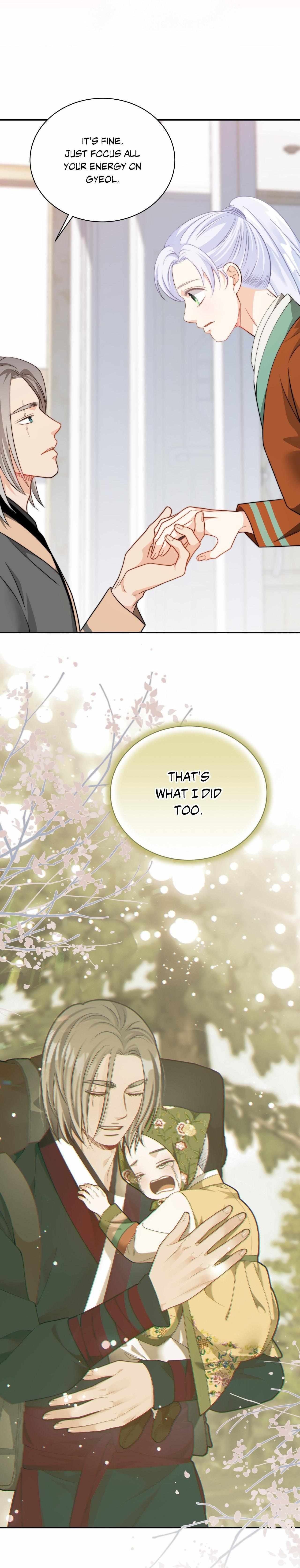 Read The Fox's Thief Marriage Manga Online