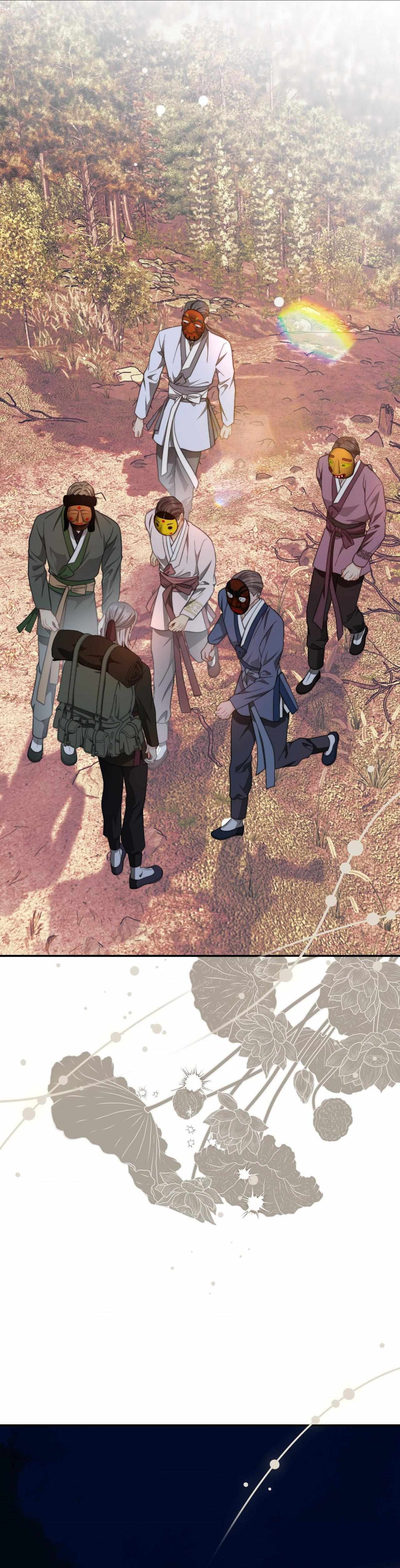 Read The Fox's Thief Marriage Manga Online