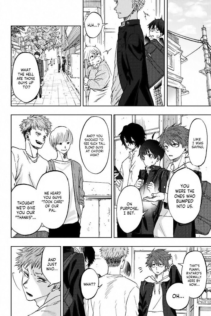 Read The Fragrant Flower Blooms With Dignity Manga Online