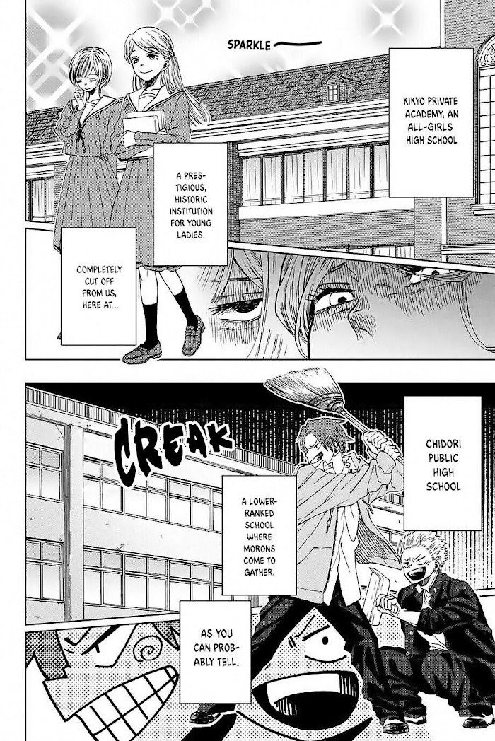 Read The Fragrant Flower Blooms With Dignity Manga Online