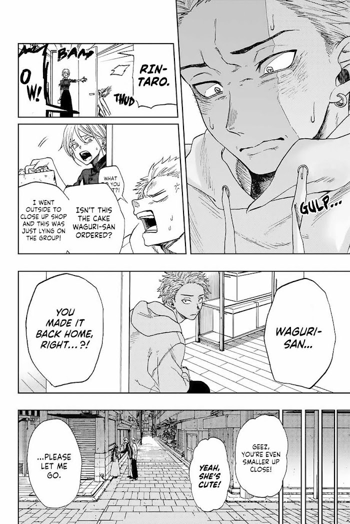 Read The Fragrant Flower Blooms With Dignity Manga Online