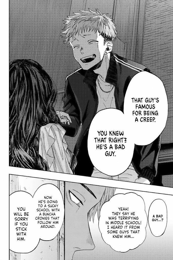 Read The Fragrant Flower Blooms With Dignity Manga Online