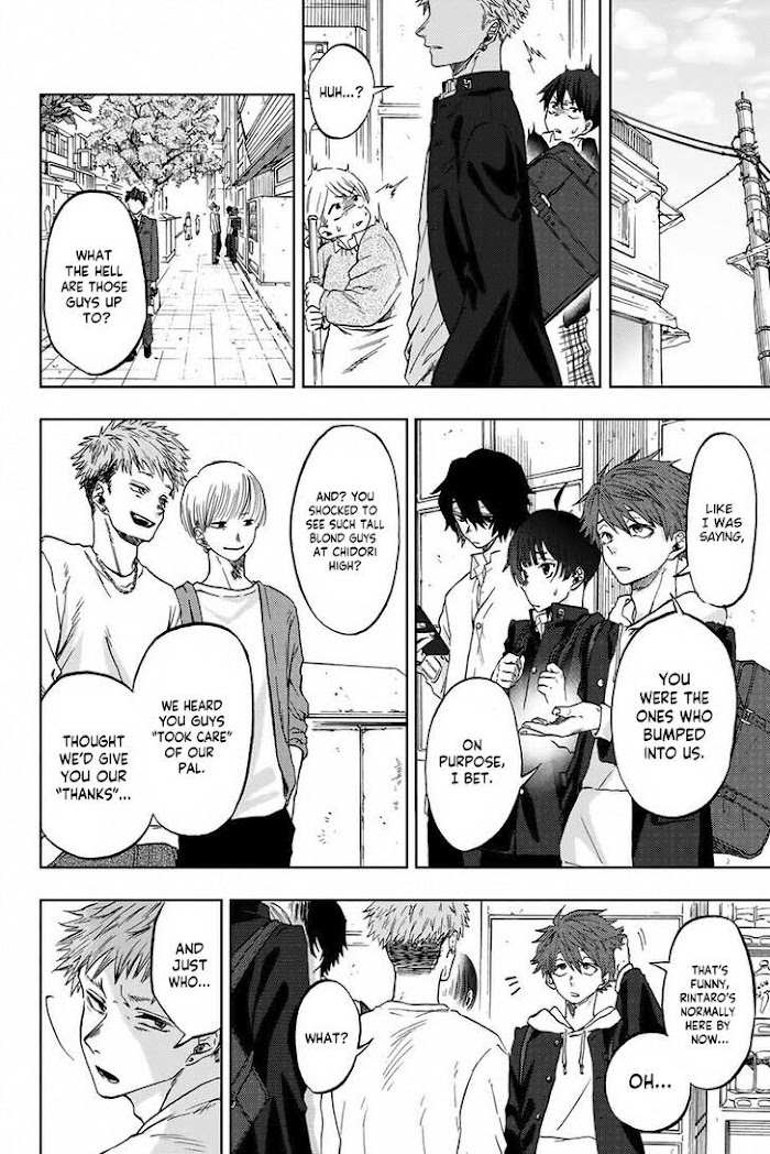 Read The Fragrant Flower Blooms With Dignity Manga Online