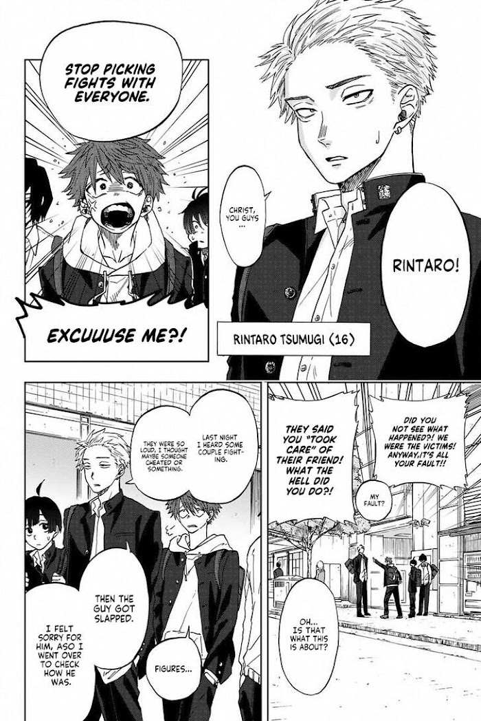 Read The Fragrant Flower Blooms With Dignity Manga Online