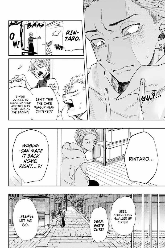 Read The Fragrant Flower Blooms With Dignity Manga Online