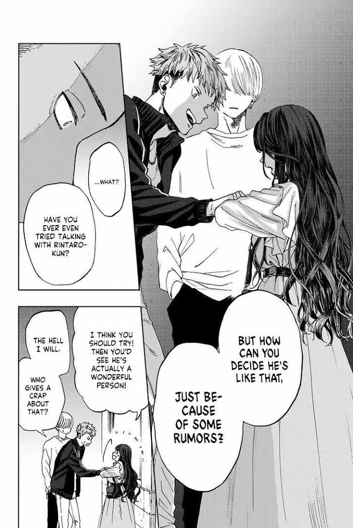 Read The Fragrant Flower Blooms With Dignity Manga Online