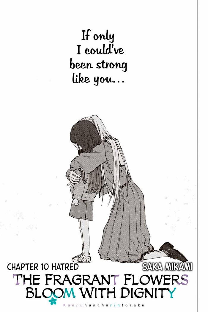 Read The Fragrant Flower Blooms With Dignity Manga Online