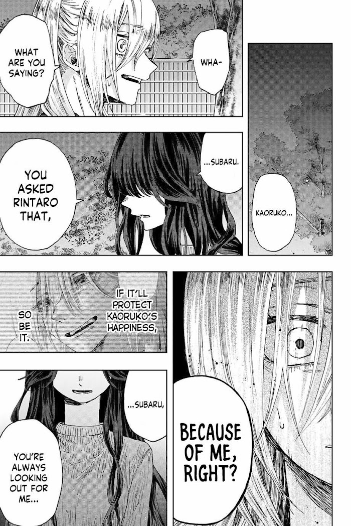 Read The Fragrant Flower Blooms With Dignity Manga Online