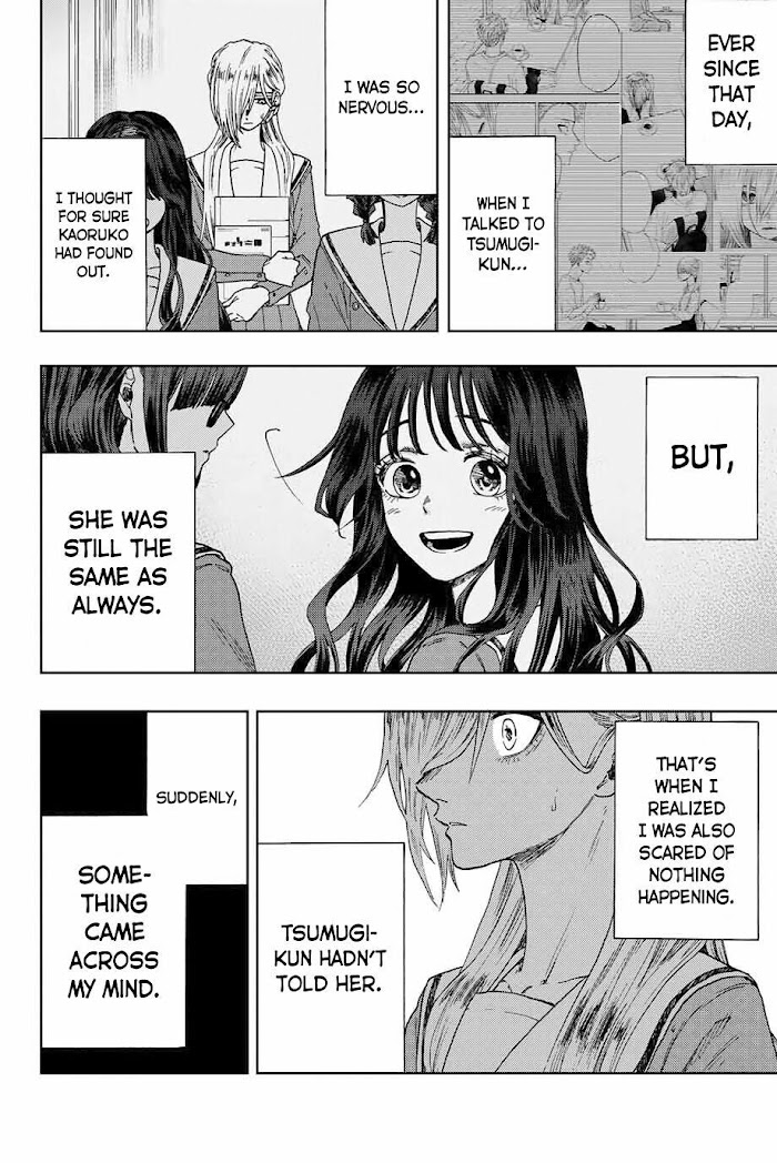 Read The Fragrant Flower Blooms With Dignity Manga Online