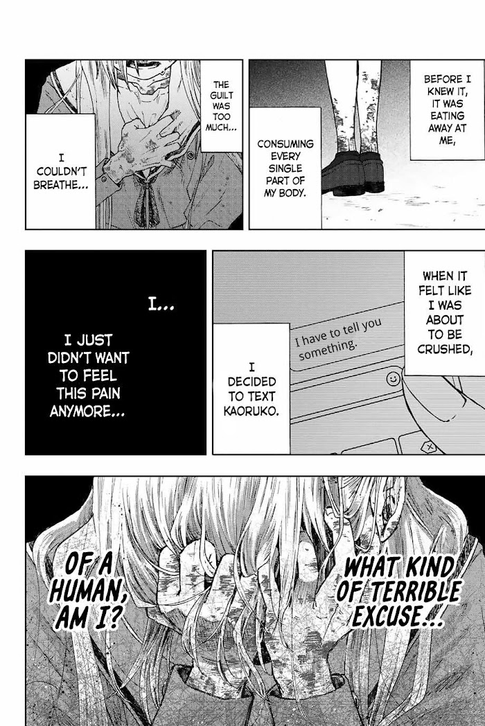 Read The Fragrant Flower Blooms With Dignity Manga Online