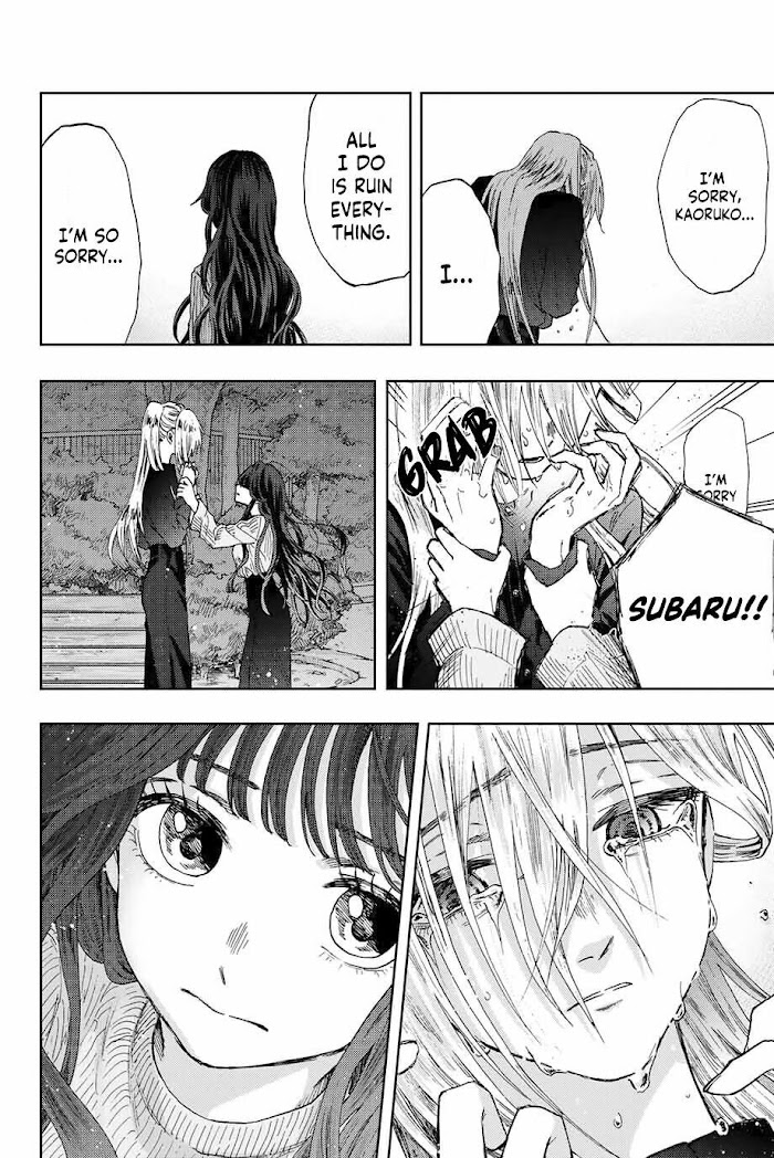 Read The Fragrant Flower Blooms With Dignity Manga Online