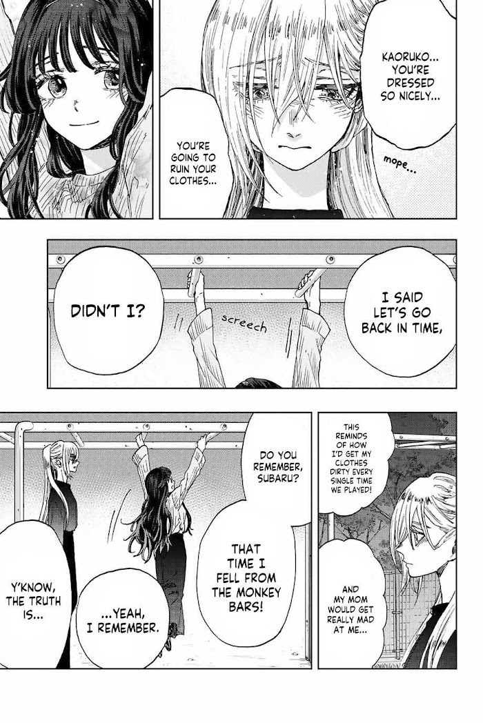 Read The Fragrant Flower Blooms With Dignity Manga Online