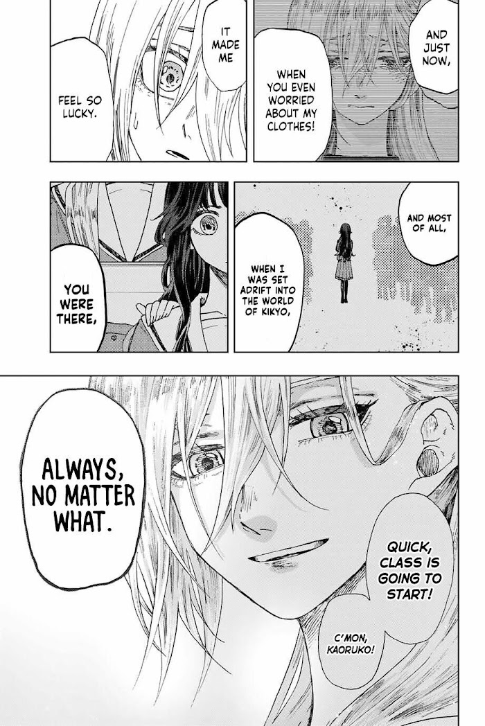 Read The Fragrant Flower Blooms With Dignity Manga Online