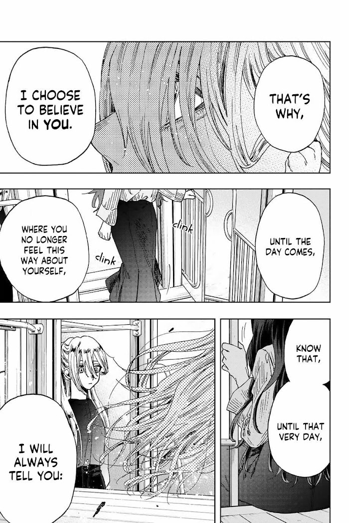 Read The Fragrant Flower Blooms With Dignity Manga Online