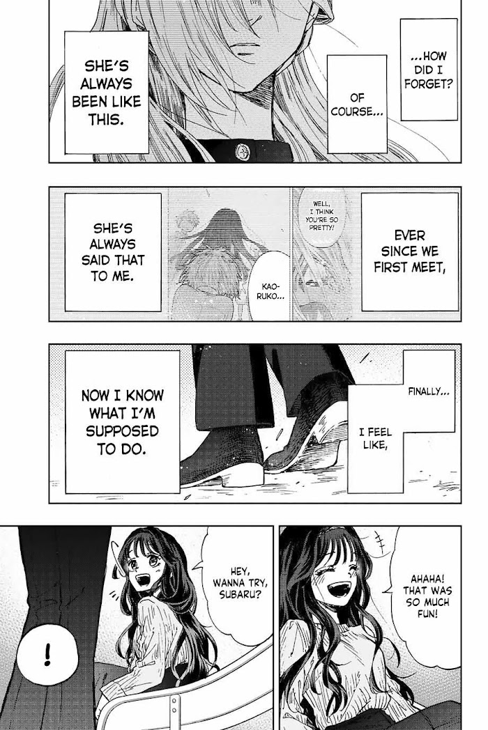 Read The Fragrant Flower Blooms With Dignity Manga Online