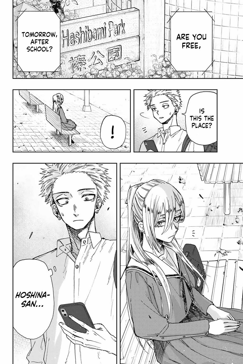 Read The Fragrant Flower Blooms With Dignity Manga Online