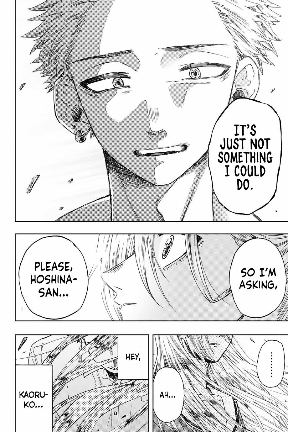 Read The Fragrant Flower Blooms With Dignity Manga Online