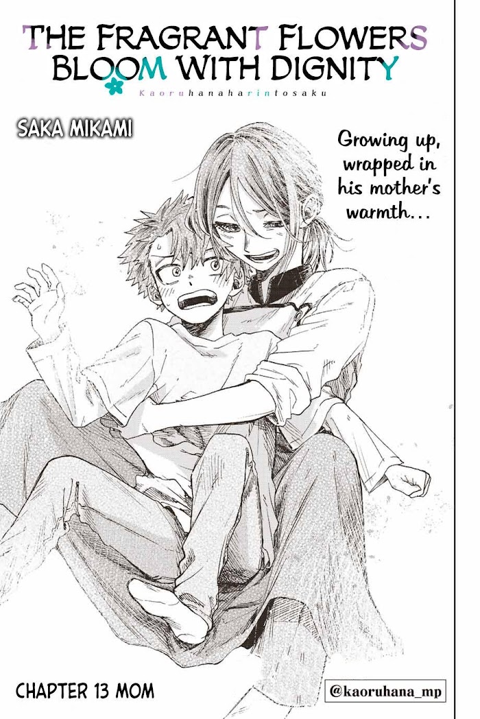 Read The Fragrant Flower Blooms With Dignity Manga Online