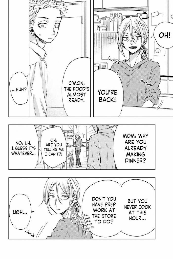 Read The Fragrant Flower Blooms With Dignity Manga Online