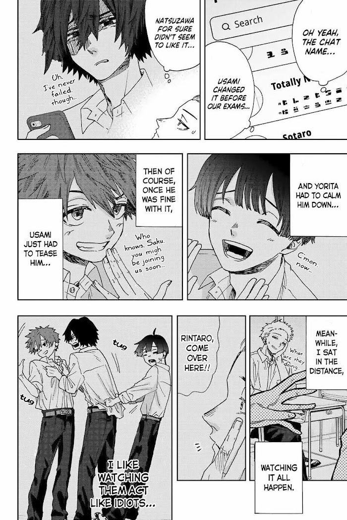 Read The Fragrant Flower Blooms With Dignity Manga Online