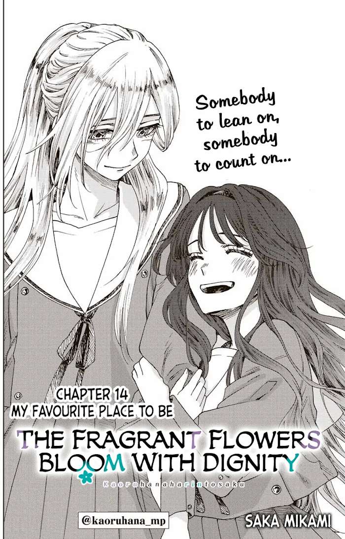 Read The Fragrant Flower Blooms With Dignity Manga Online