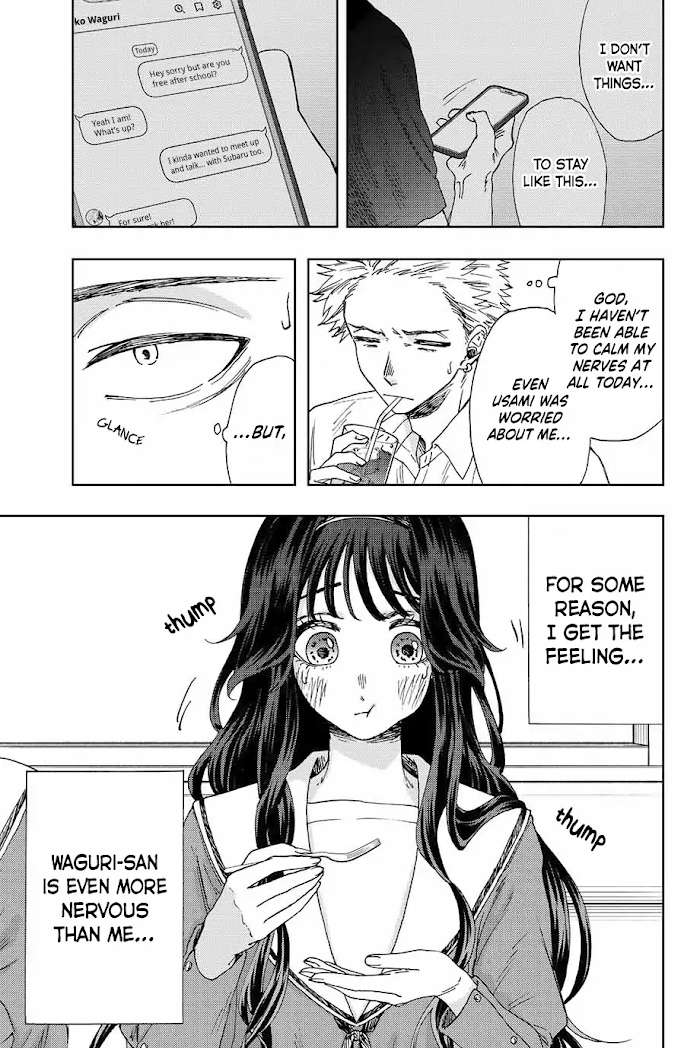 Read The Fragrant Flower Blooms With Dignity Manga Online