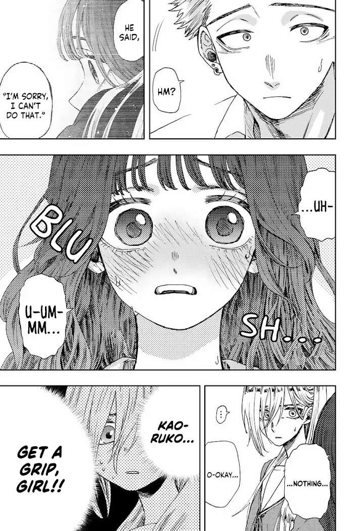 Read The Fragrant Flower Blooms With Dignity Manga Online