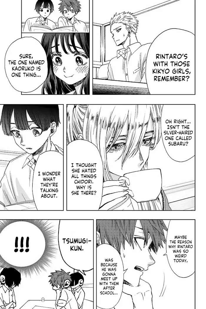 Read The Fragrant Flower Blooms With Dignity Manga Online