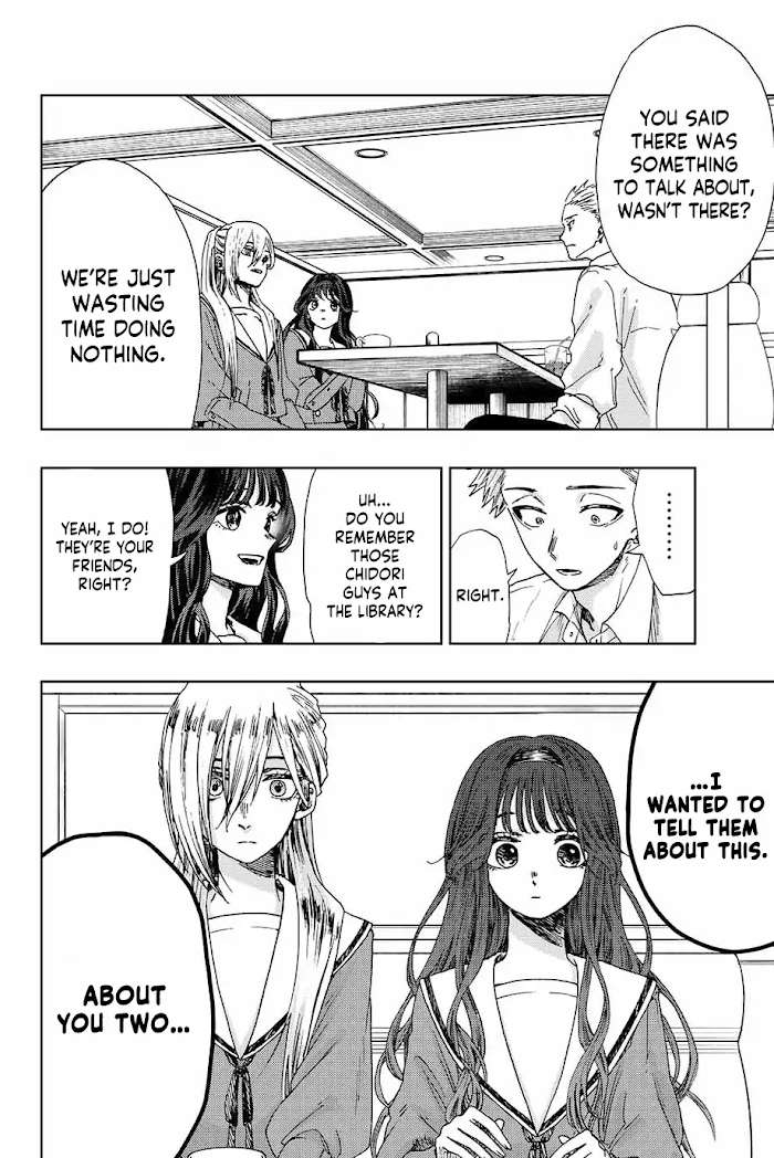 Read The Fragrant Flower Blooms With Dignity Manga Online