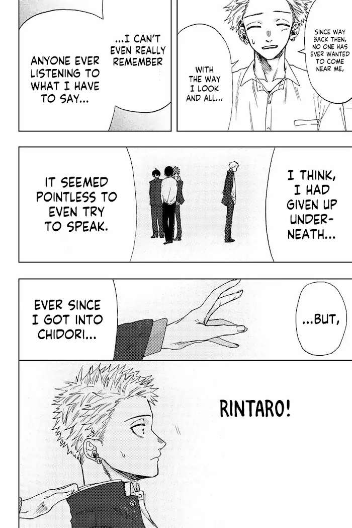 Read The Fragrant Flower Blooms With Dignity Manga Online