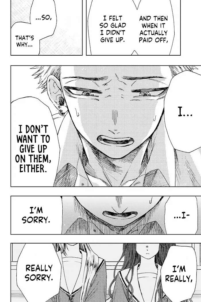 Read The Fragrant Flower Blooms With Dignity Manga Online