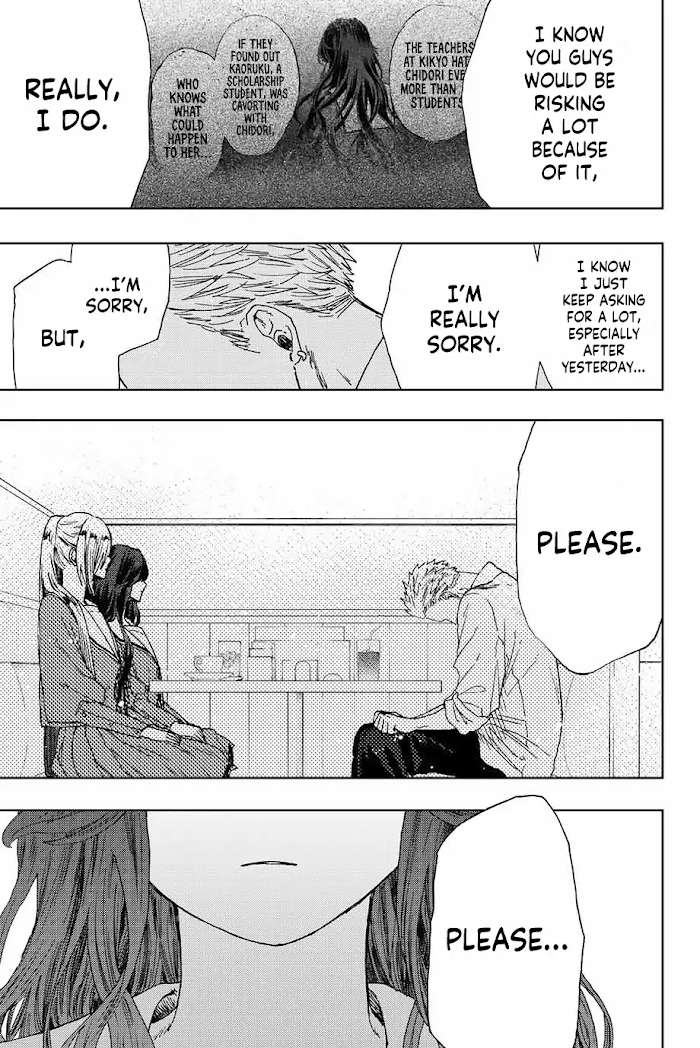 Read The Fragrant Flower Blooms With Dignity Manga Online