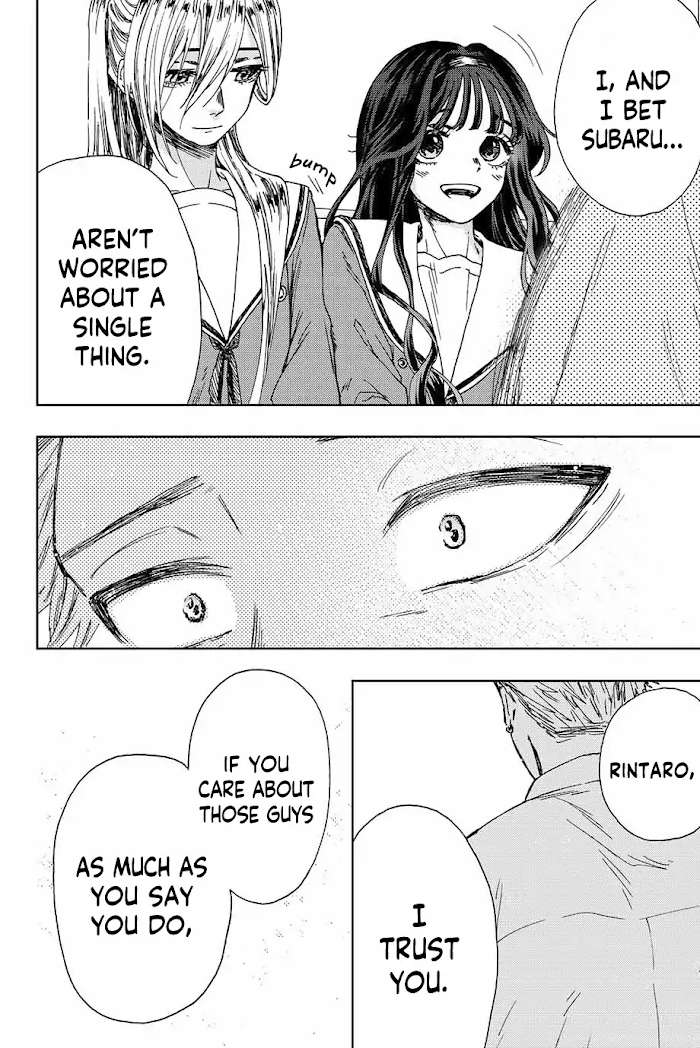 Read The Fragrant Flower Blooms With Dignity Manga Online