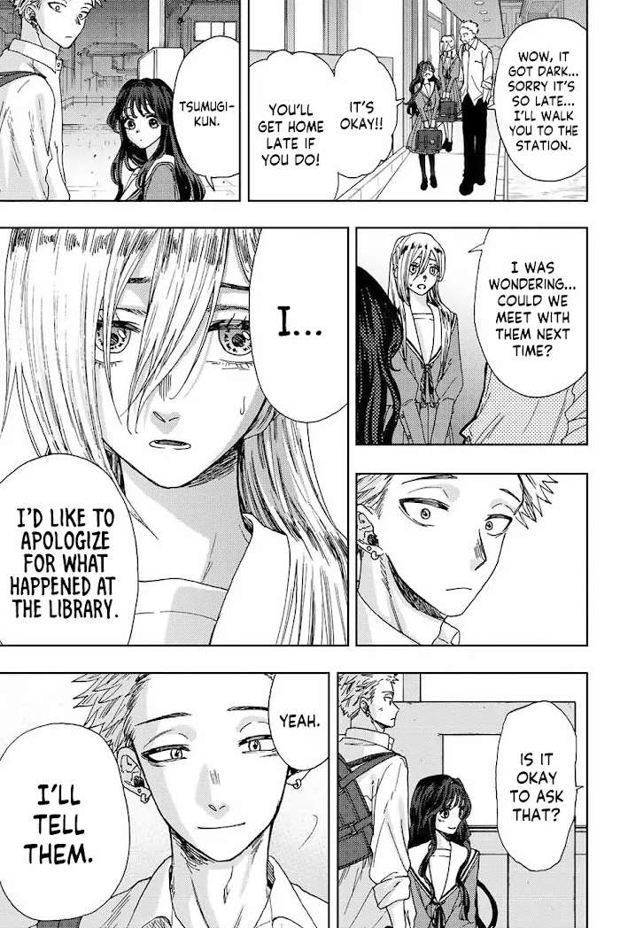 Read The Fragrant Flower Blooms With Dignity Manga Online