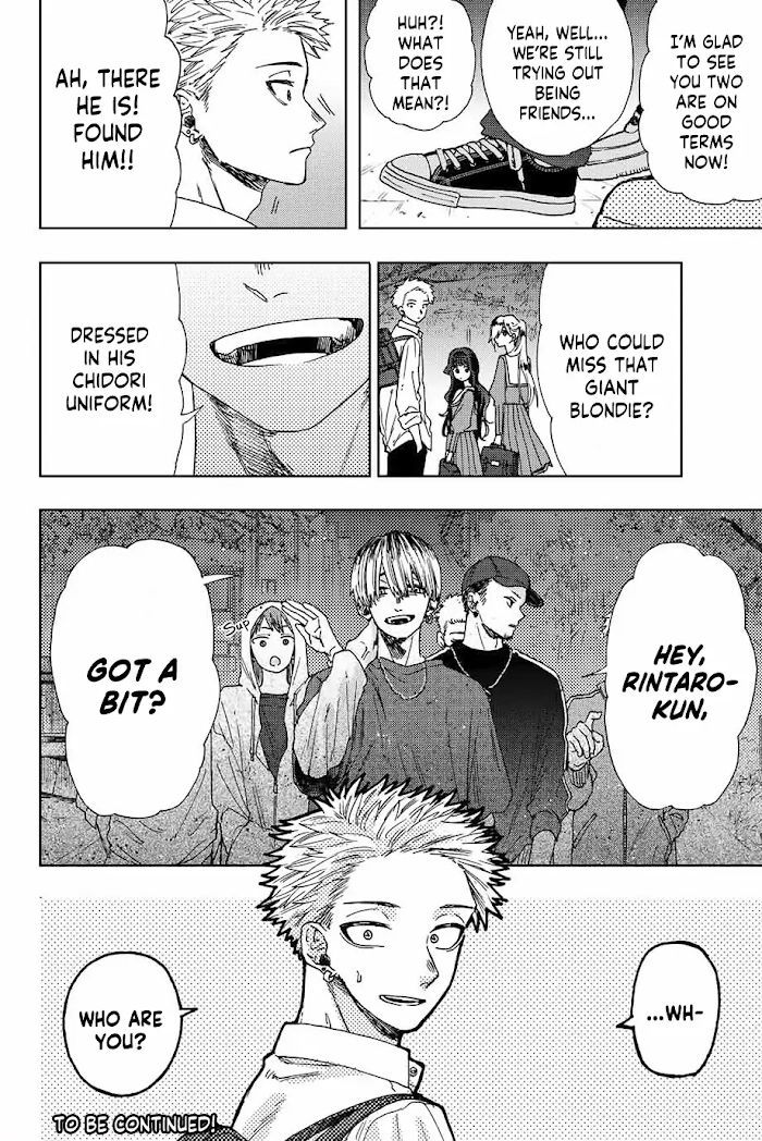 Read The Fragrant Flower Blooms With Dignity Manga Online