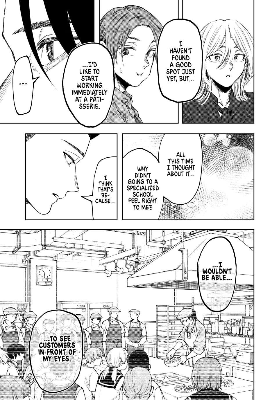 Read The Fragrant Flower Blooms With Dignity Manga Online