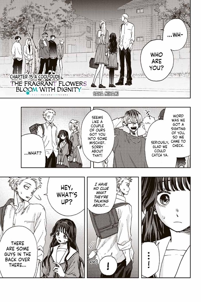 Read The Fragrant Flower Blooms With Dignity Manga Online