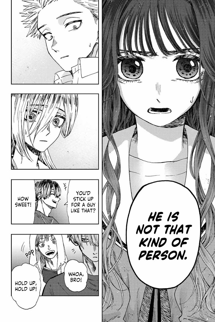 Read The Fragrant Flower Blooms With Dignity Manga Online