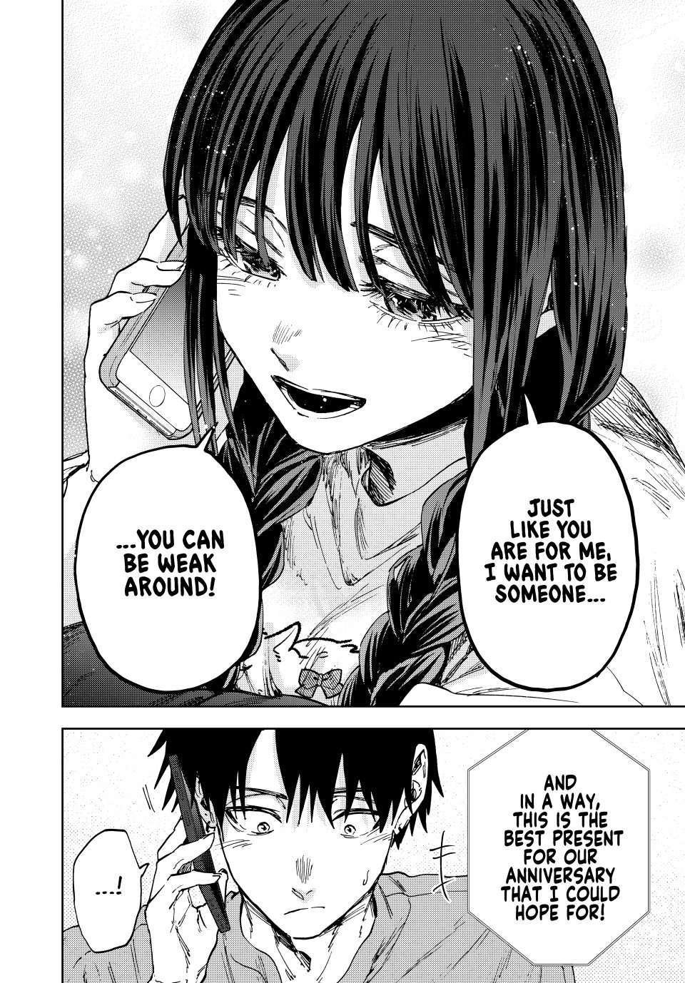 Read The Fragrant Flower Blooms With Dignity Manga Online