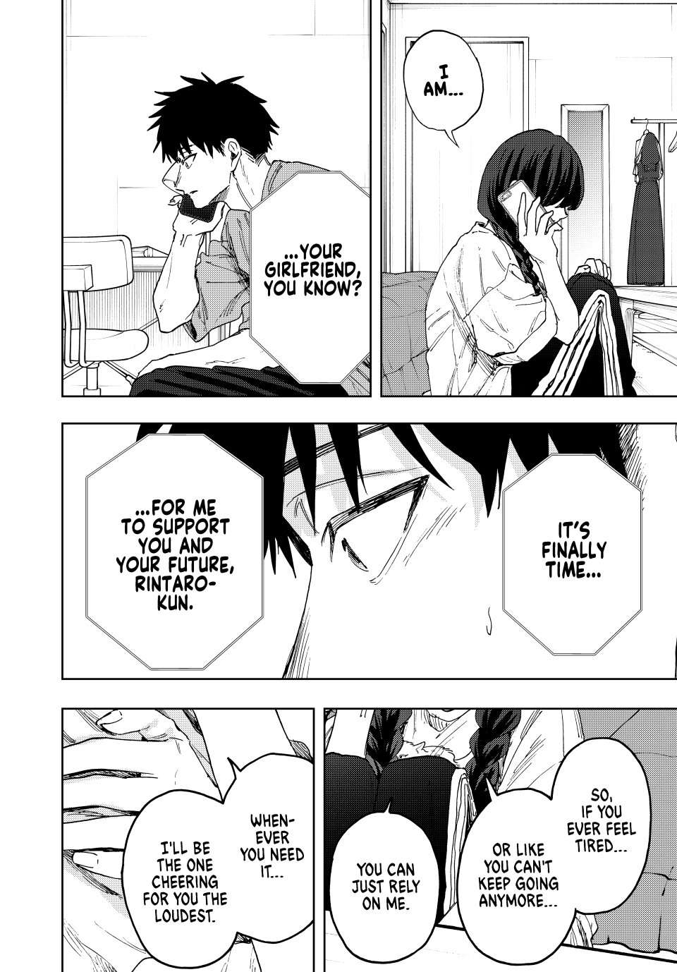 Read The Fragrant Flower Blooms With Dignity Manga Online