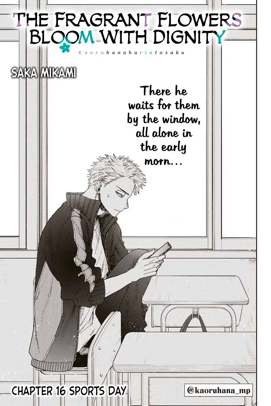 Read The Fragrant Flower Blooms With Dignity Manga Online