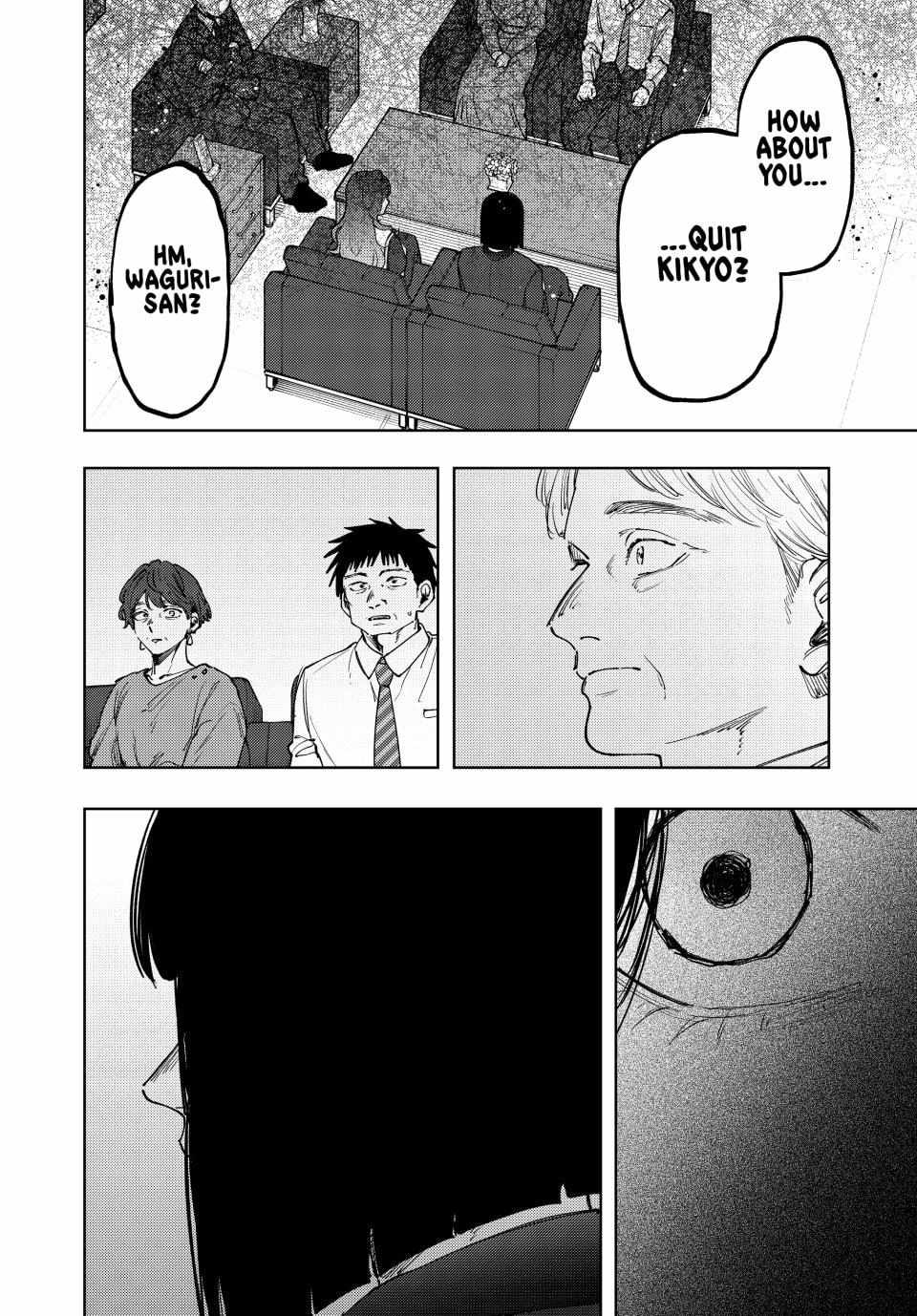 Read The Fragrant Flower Blooms With Dignity Manga Online