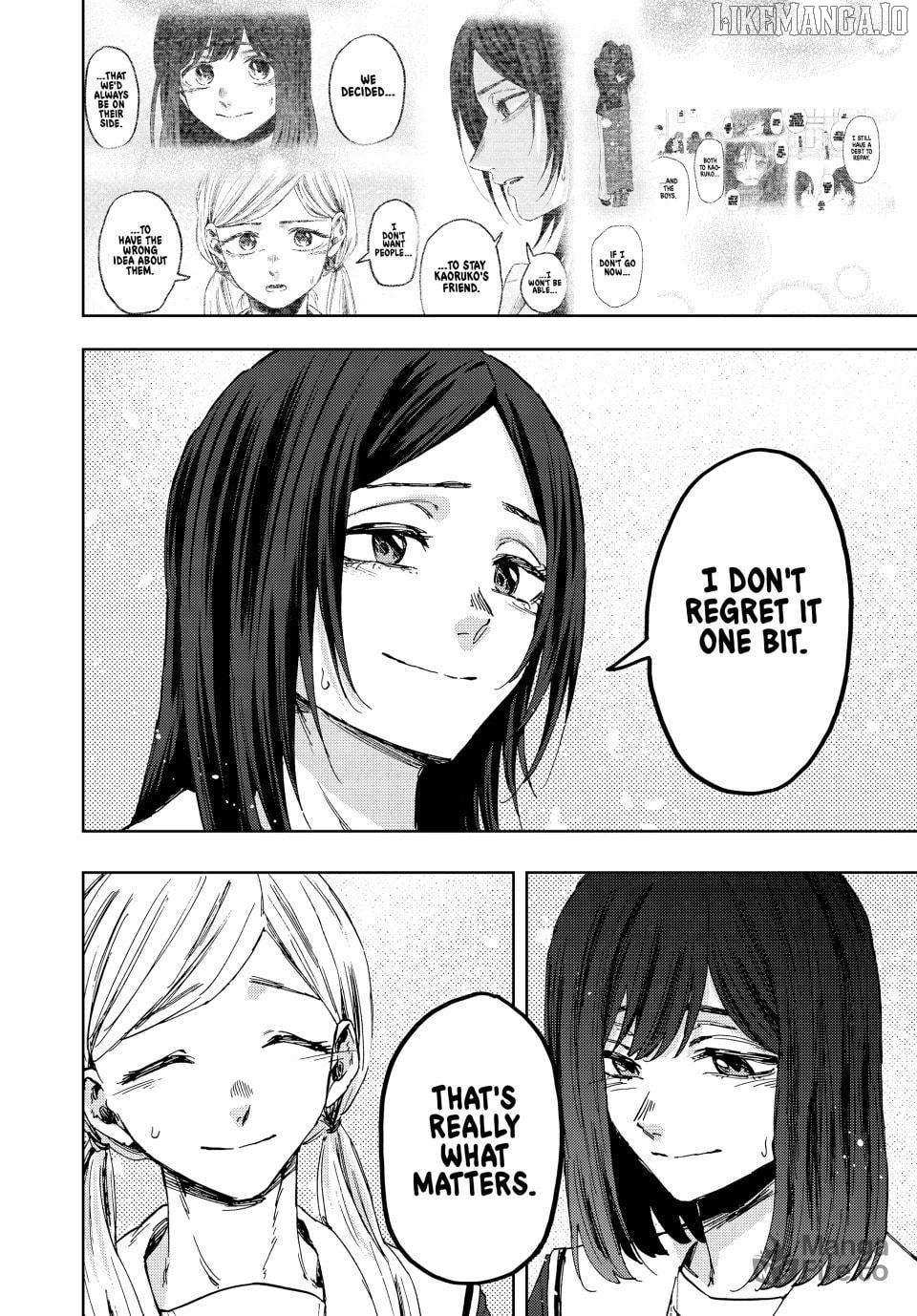 Read The Fragrant Flower Blooms With Dignity Manga Online