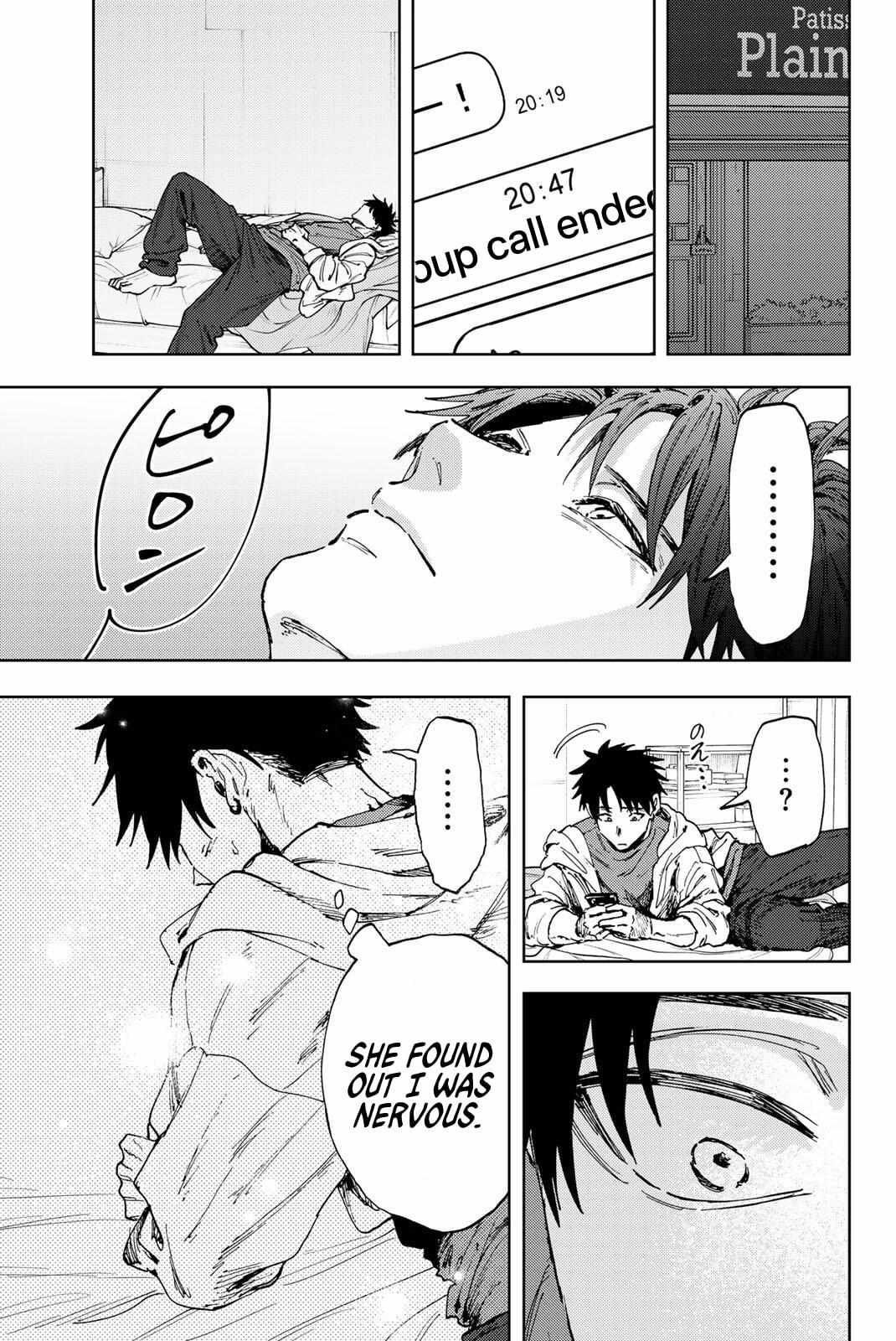 Read The Fragrant Flower Blooms With Dignity Manga Online