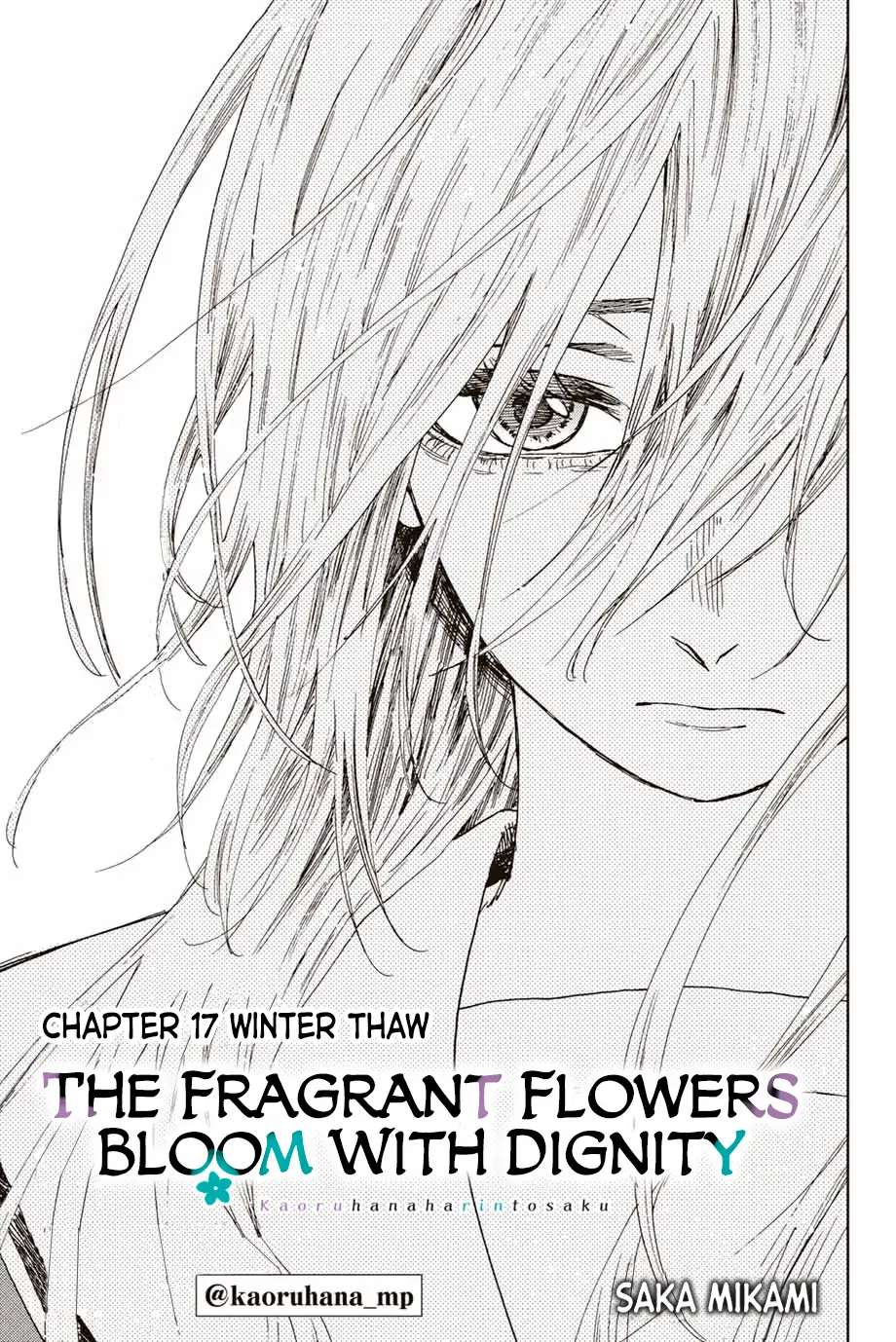 Read The Fragrant Flower Blooms With Dignity Manga Online
